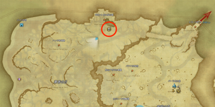 ギガントガル採石場付近にいるゼロ