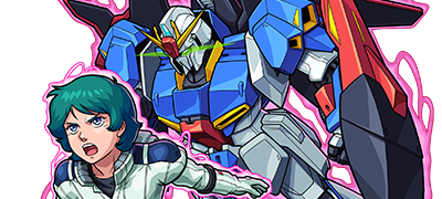 カミーユの画像