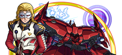 フルフロンタルの画像