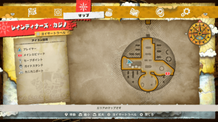 ウソップのキューブの場所マップ