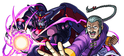 マスターアジアの画像