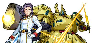 パプテマスの画像