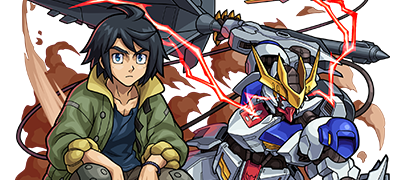 三日月オーガスの画像