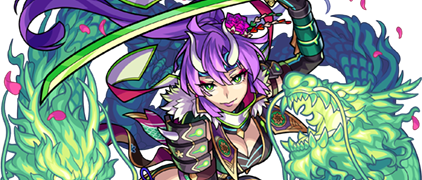 おりょうの画像