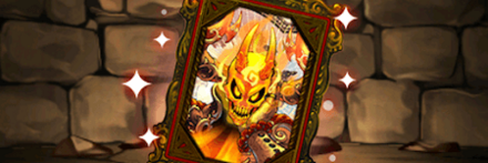 【9138】感悦の画炎魔・アルヴァニスの幻画図