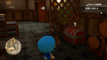 HP+220ネックレスの宝箱