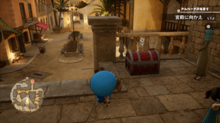 守備力+107ネックレスの宝箱