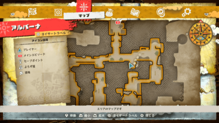 ルフィのキューブの場所マップ