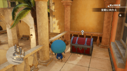 サザエ艦長のペスカトーレの宝箱