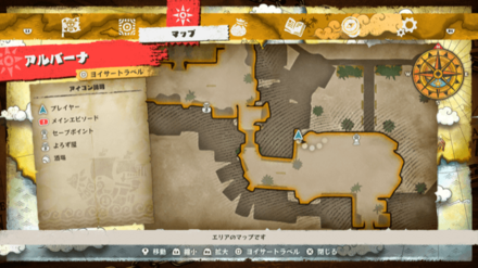 サンジのキューブの場所マップ