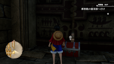 HP+220ネックレスの宝箱