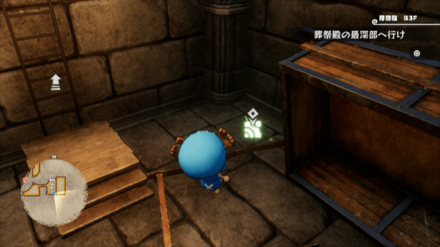 ウソップのキューブの場所