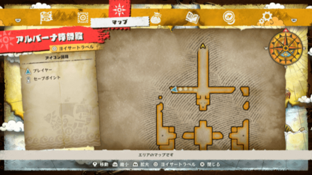 ウソップのキューブの場所マップ