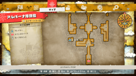 チョッパーのキューブの場所マップ