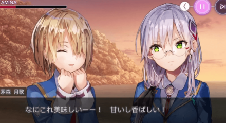 お正月イベントの無人島料理を作ってみた!