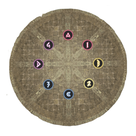 ルビカンテ　フィールドマーカー修正