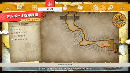 ルフィのキューブの場所マップ