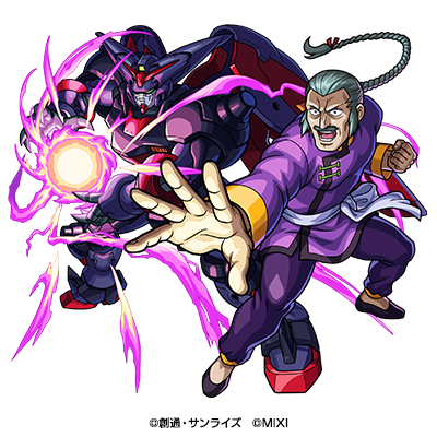 マスターアジア