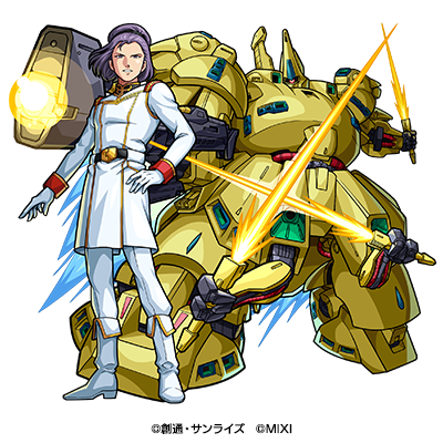 パプテマス ステータス