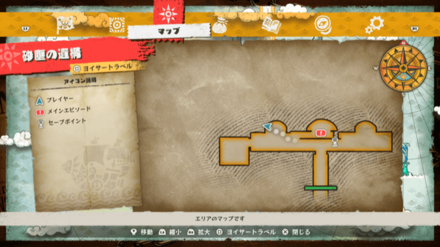 ルフィのキューブの場所マップ