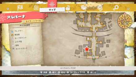 茶葉1のマップ