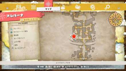 踊りの稽古の場所