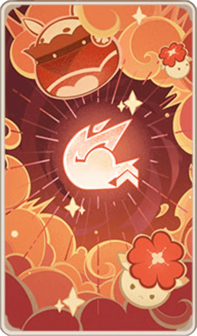 こんこんプレゼントの画像