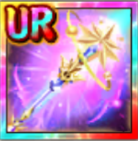 星のアポカリプトの画像