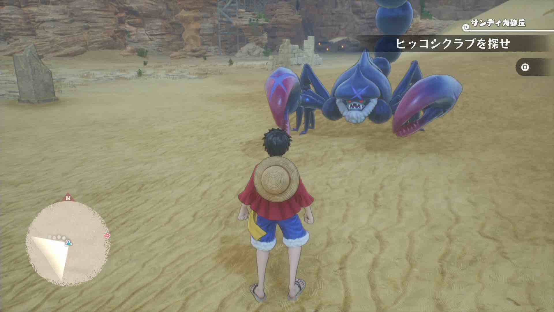 デラックブラザーズ