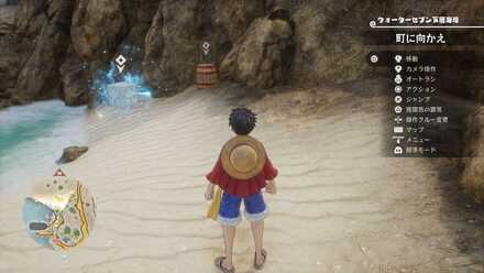 メモリアキューブ