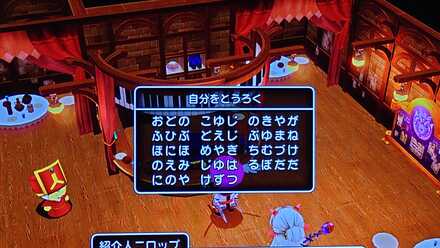 コメント画像