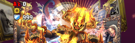 最新の隠し要素集めはコロシアム