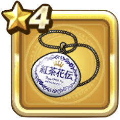 紅茶花伝ペンダント画像