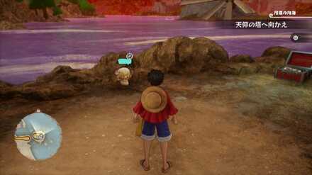 ヤーヤキューブの収集家