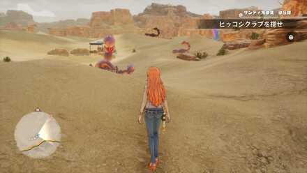 序盤のレベル上げ