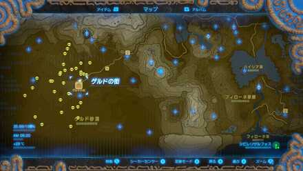 ゲルド砂漠のシビレリザルフォスの場所