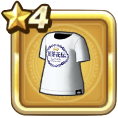 紅茶花伝Tシャツ画像