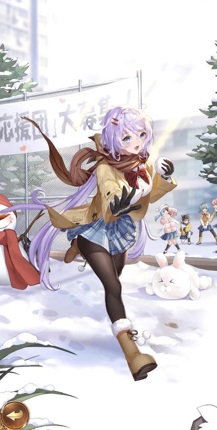 公孫瓚（UR＋）