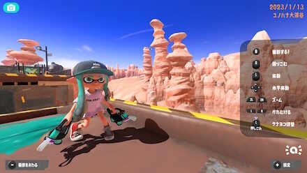 写真撮影をする