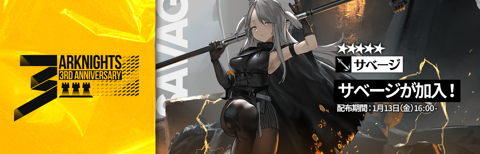 アークナイツ 3周年記念 ORIGINIUMS 純正源石 ストームグラス明日方舟 Amazon.co.jp: アークナイツ 純正源石 ストームグラス : ホーム