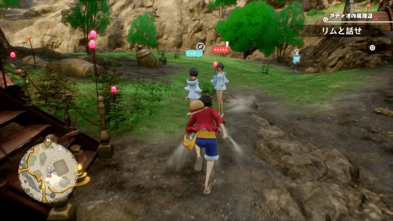 試練のキューブの場所