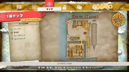 クイズレディ答えの場所