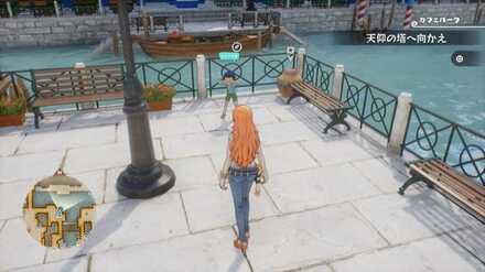 ぼくのたからものの場所