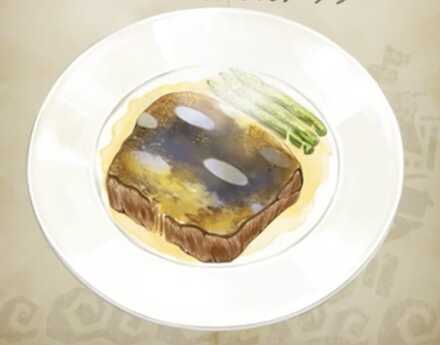 エレファント・ホンマグロのソテー画像