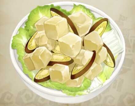 ドリアンワニサラダ画像