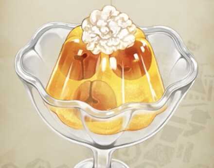 ゴールデンゼリー画像