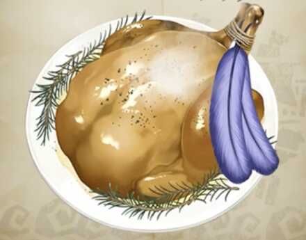 暴暴鳥の香草焼き画像