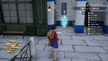 前半の受注場所