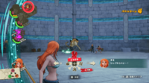 離れた位置で支援