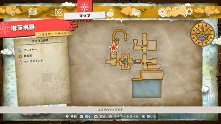 地下に潜む天敵ねずみの場所